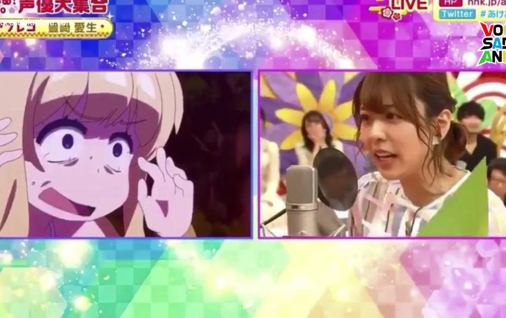 Aki Toyosaki faz Rista ao Vivo em Programa de TV