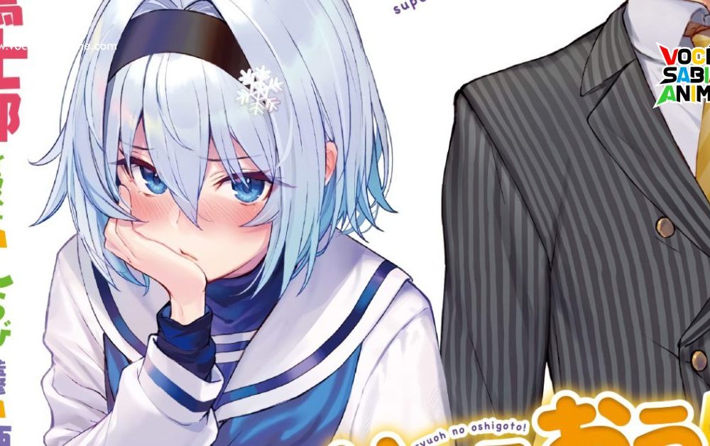 Capa do Vol 12 de Ryuuou é um Spoiler