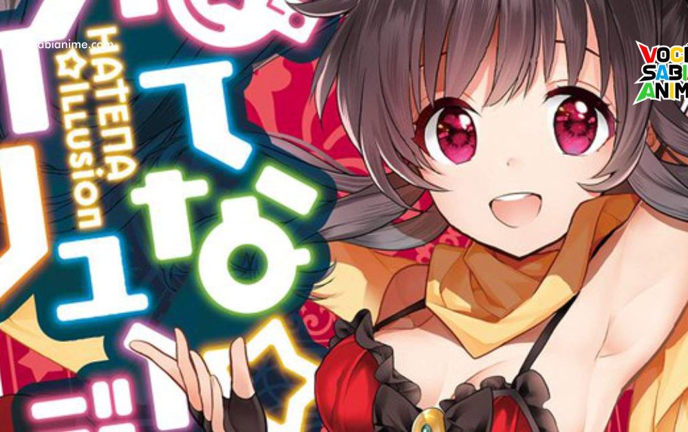 Comprando Anime x Mangá Hatena Illusion