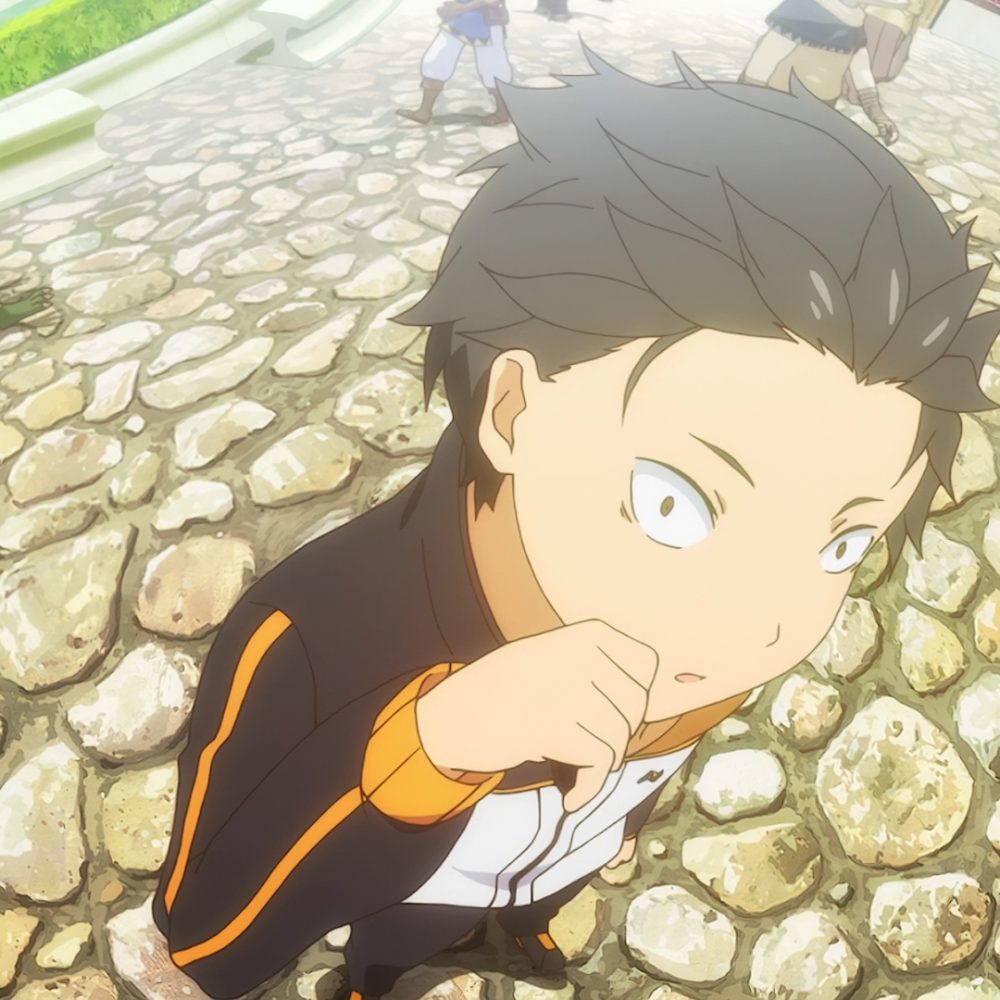 Razão da Invocação do Subaru