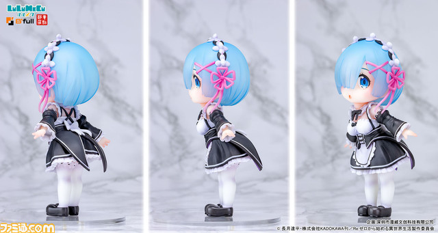 Figure SD da Rem é muito Fofinha 2