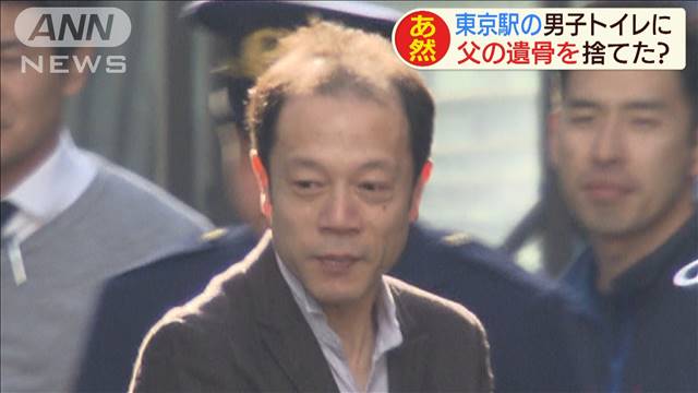 Crimes do Japão - Maid Café contrata menor de idade e gerente vai preso 4