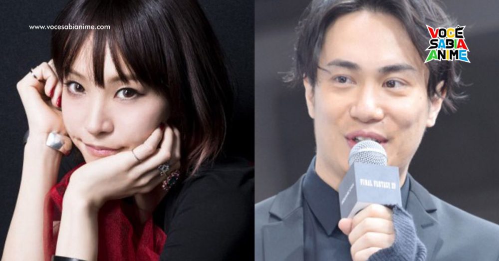 LiSA e Tatsuhisa Suzuki anunciam casamento