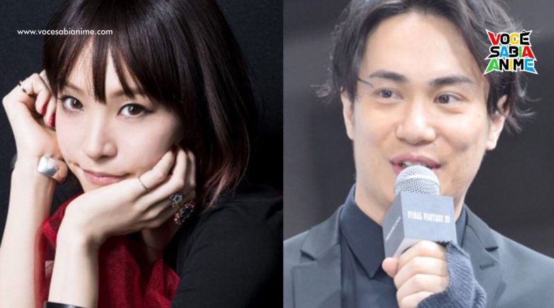 LiSA e Tatsuhisa Suzuki anunciam casamento 8