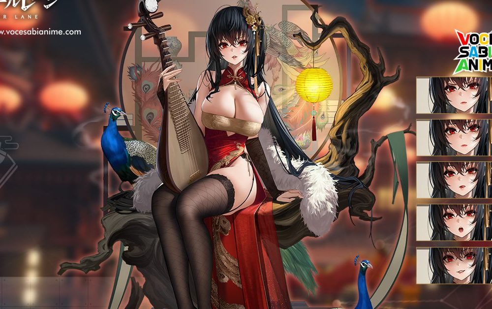 Nova Skin da Taihou em Azur Lane