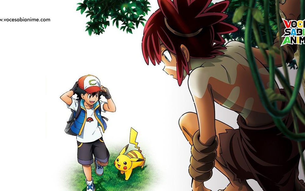 Novo Filme Pokémon Coco terá Ligação com Celebi?