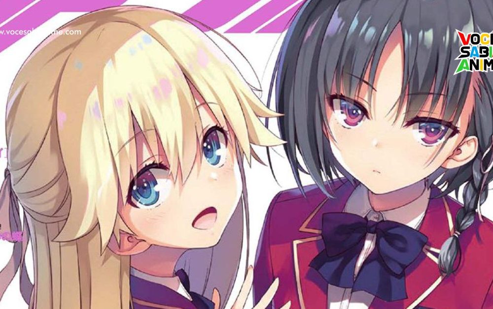 YouJitsu – Veja o novo visual da Horikita