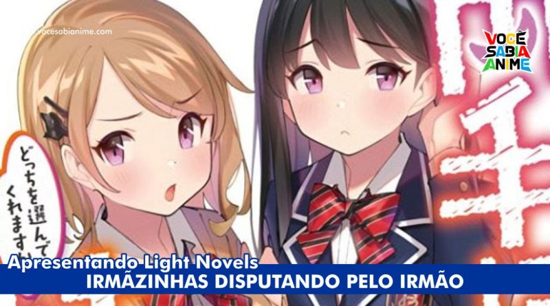 Autor de ImoImo vai lançar uma nova Novel, sobre Imoutos!