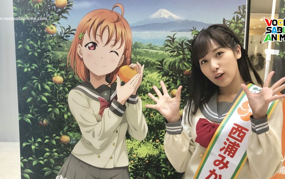 Collab de Love Live causa Reclamação por ”Saia Transparente” e ”Sexualização de Menores”