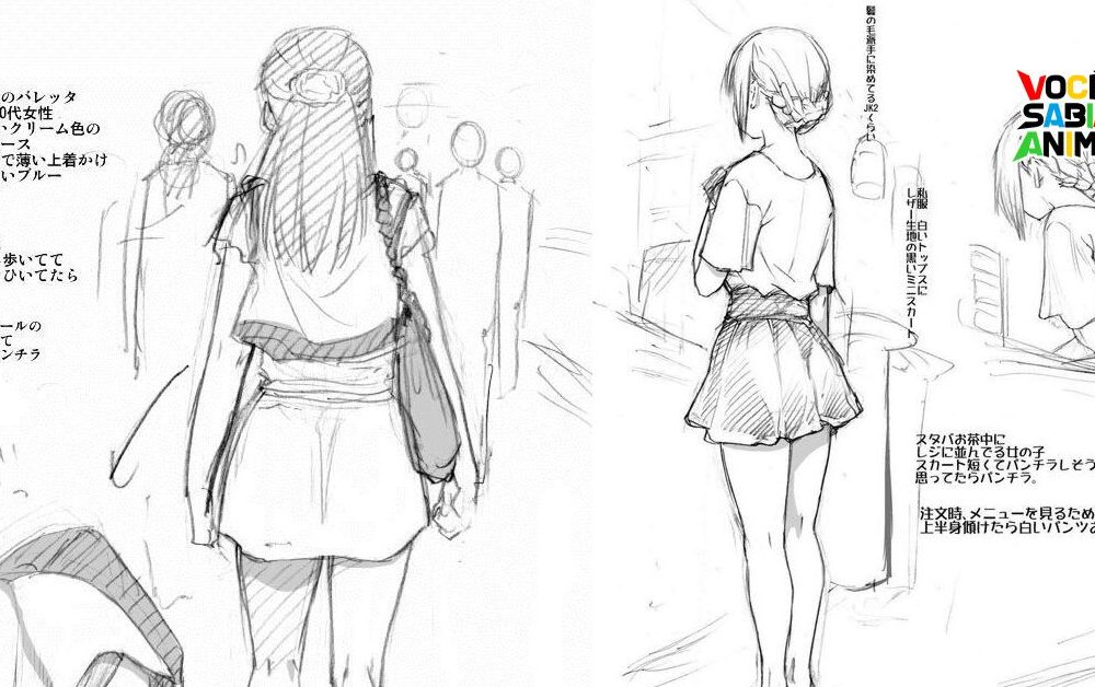 De Memória, Artista desenha cenas de Panchira que presencia nas ruas