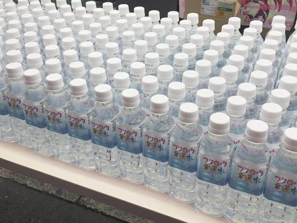 Evento de Magia Record distribui Água da Sorte em Akiba 2