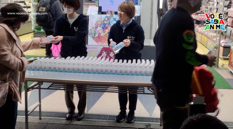 Evento de Magia Record distribui Água da Sorte em Akiba