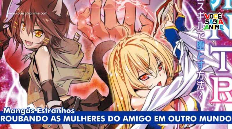 Mangás Estranhos Isekai NTR