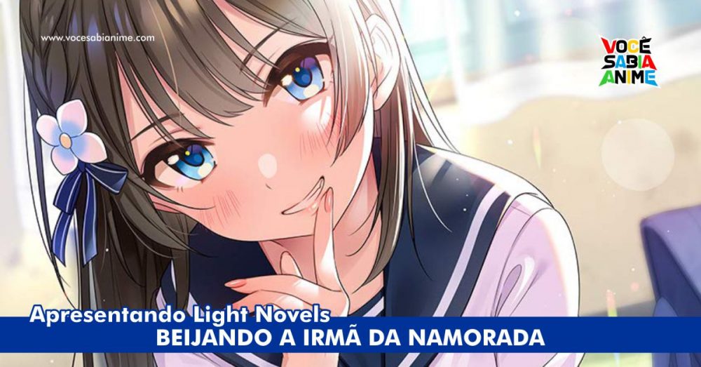 Nova Novel do autor de Rakudai é uma Comédia Romântica Nova Novel do autor de Rakudai é uma Comédia Romântica Escolar