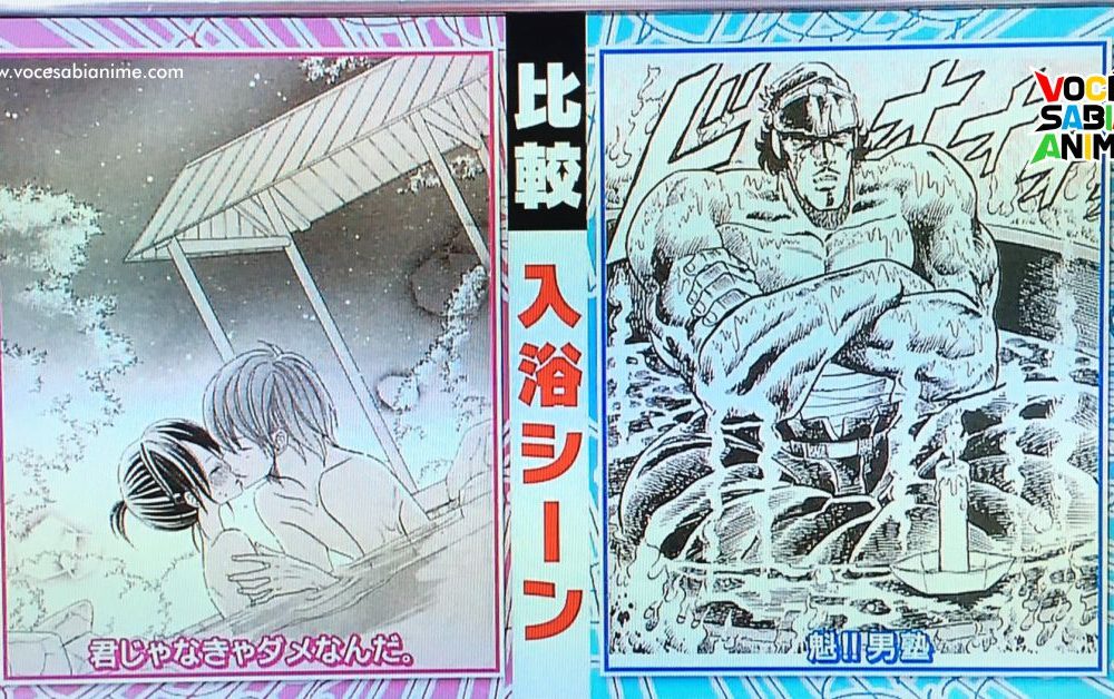 TV mostra Diferença entre Mangás para Garotas e para Garotos