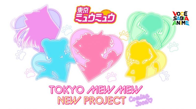 Tokyo Mew Mew terá novo Projeto em Breve 1