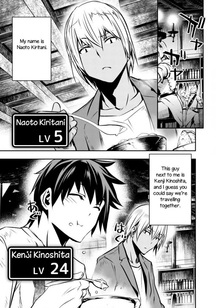 Isekai NTR Isekai NTR