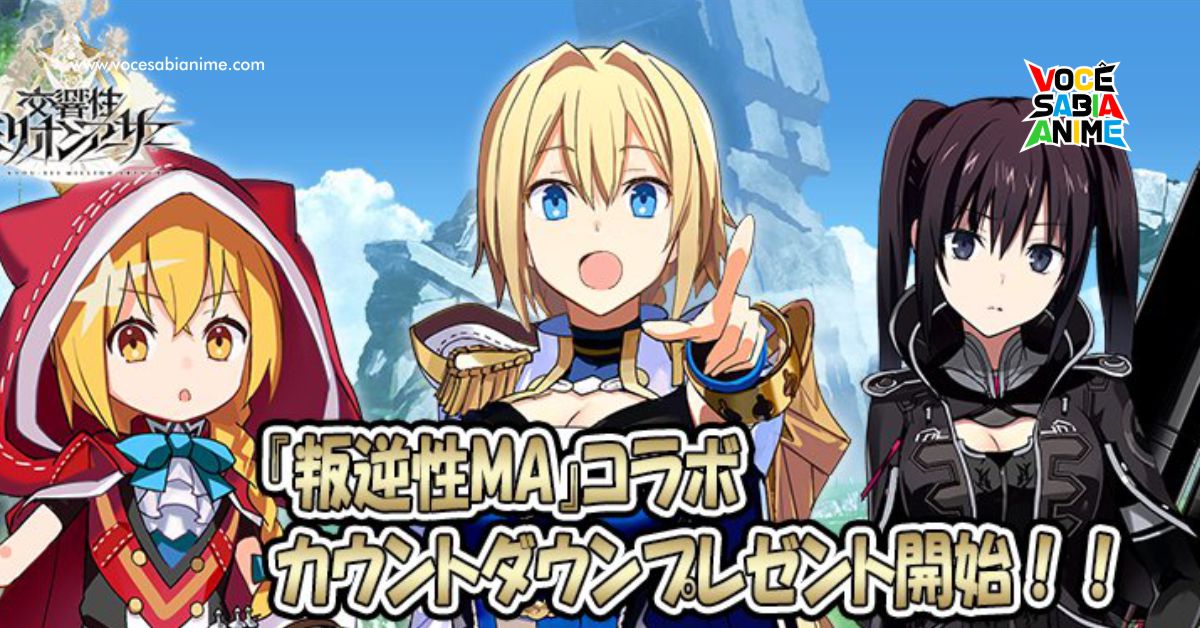 Anime não ajudou - Game Mobile de Million Arthur será Encerrado
