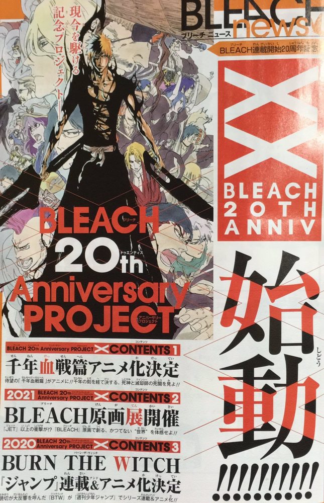 Bleach ganha novo Anime pra 2021 1