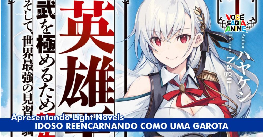 Eiyu-oh - O Rei Reencarnou como uma Garota! Eiyu-oh - O Rei Reencarnou como uma Garota!