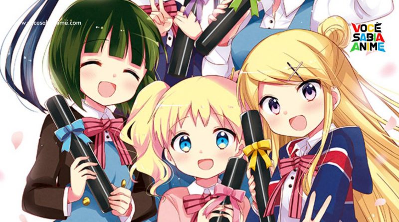 Filme de Kiniro Mosaic anunciado