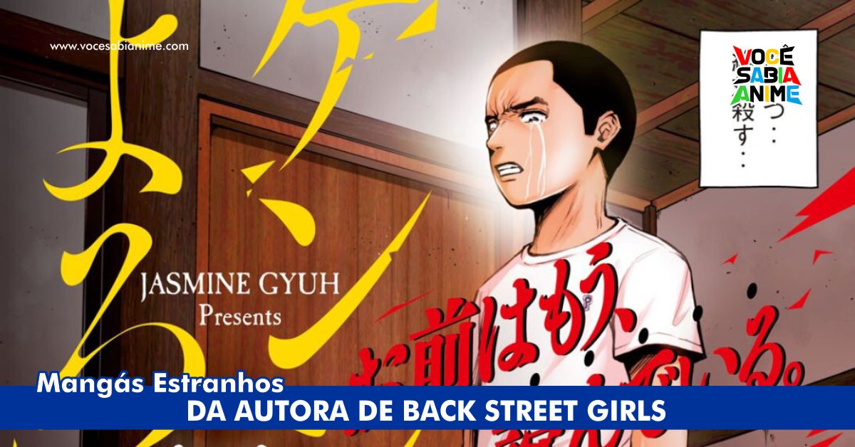 Kenshiro ni Yoroshiku tem Jovem treinando com Mangá pra se vingar da Yakuza