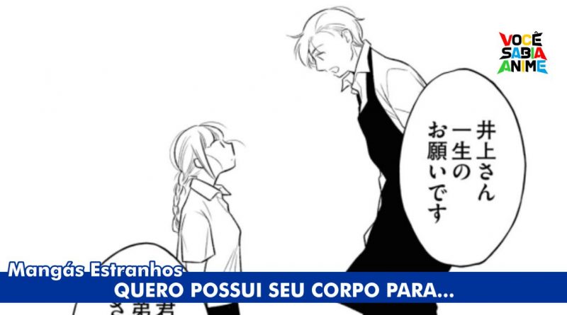 Kondo attara XX shiyou ka