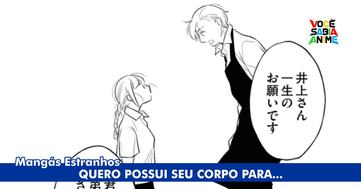 Kondo attara XX shiyou ka – Fantasma do Professor querendo pegar Irmão mais novo