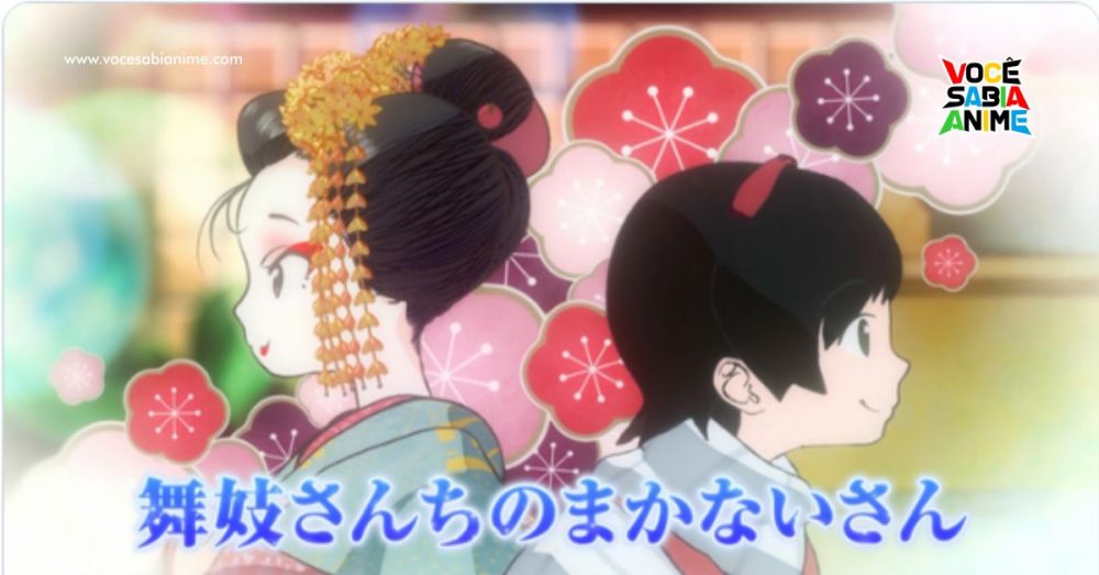 Maiko-san Chi no Makanai-san recebe Anime