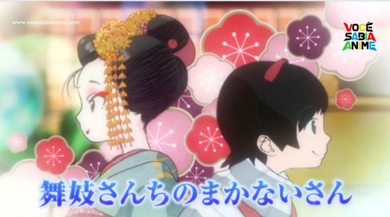 Maiko-san Chi no Makanai-san recebe Anime