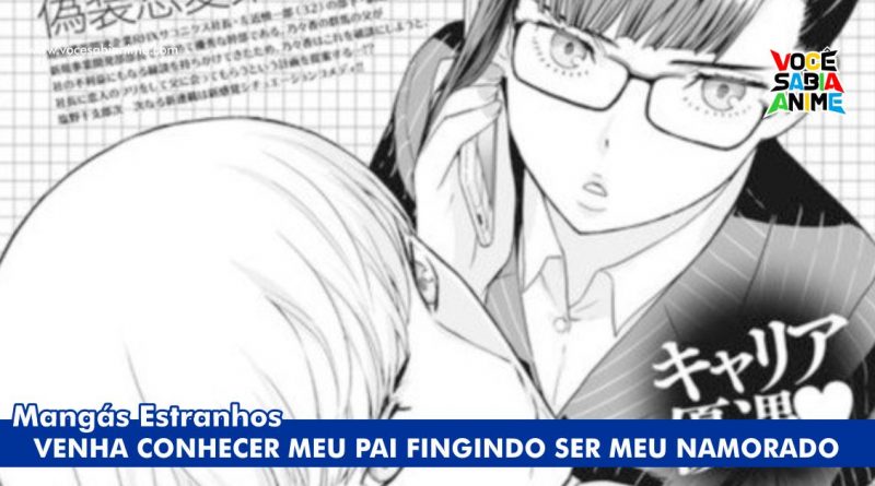 Mangá Sacho Koibito no Furi tem Casal Falso