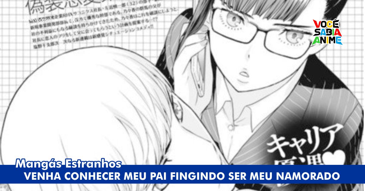 Mangá Sacho Koibito no Furi tem Casal Falso