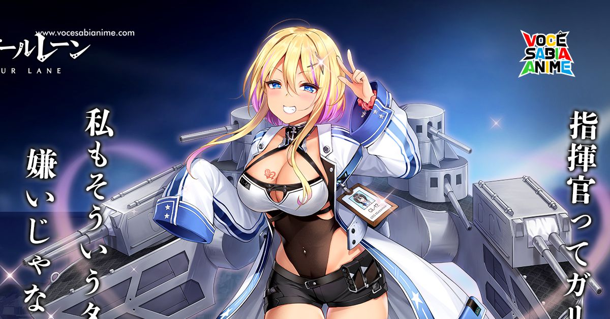 Nova Garota de Azur Lane causa Preocupação nos jogadores