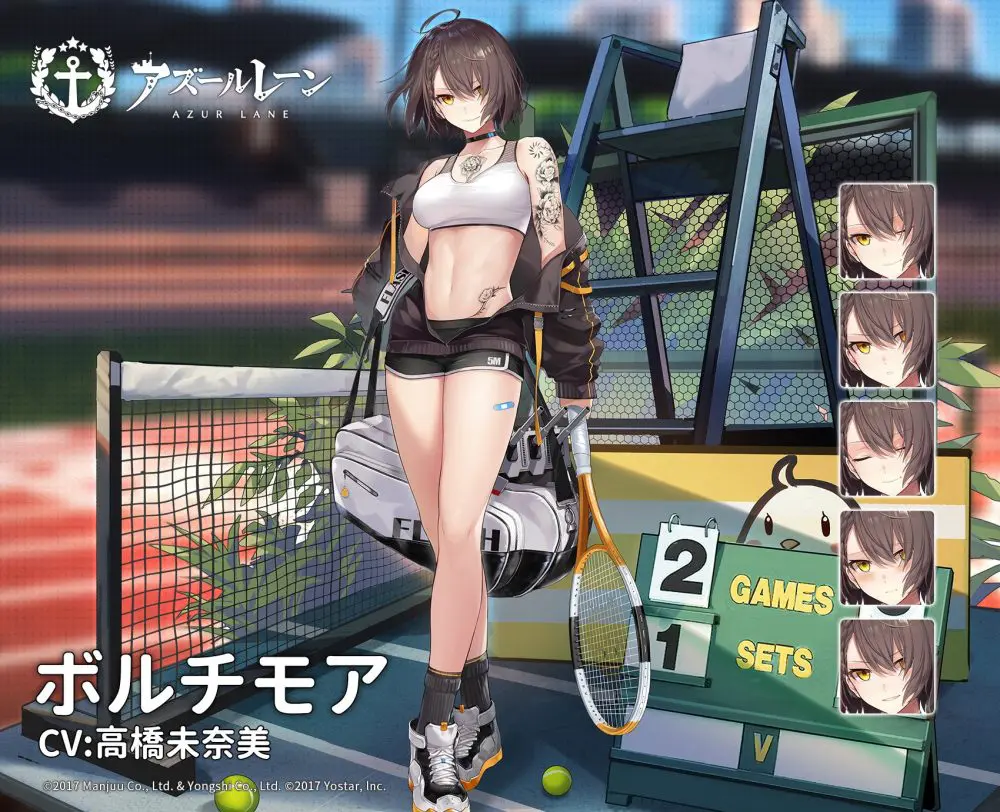 Fãs Associam nova Skin de Balti de Azur Lane com Netorare | Você Sabia Anime