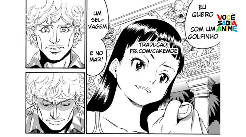 O Capítulo Banido de Hagure Idol Jigokuhen Gaiden