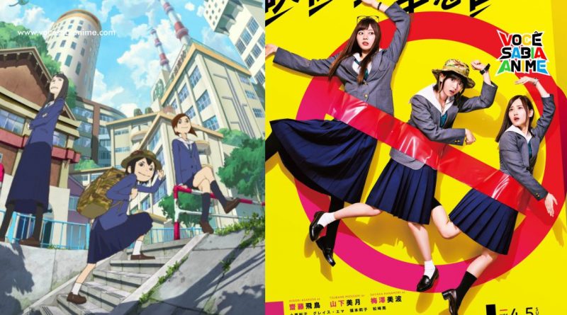 Os Comitês de Produção do Anime e Filme de Eizouken são Completamente Diferentes