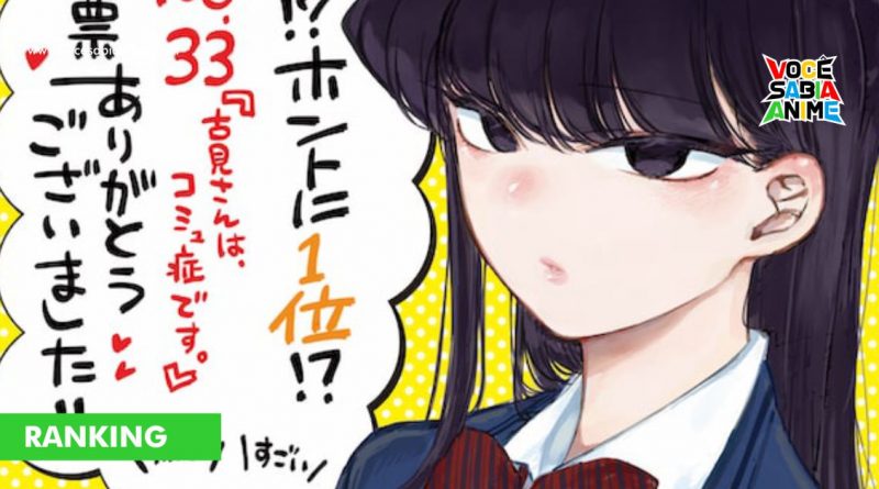 Ranking Anime Japan - Mangás que queremos em Anime - Komi-san fica em 1º