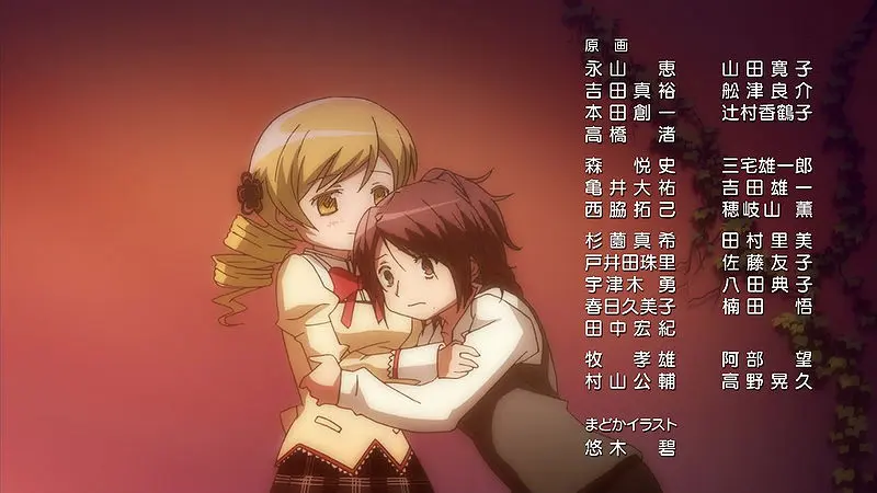 Curiosidades de Madoka Eps 1 ao 3