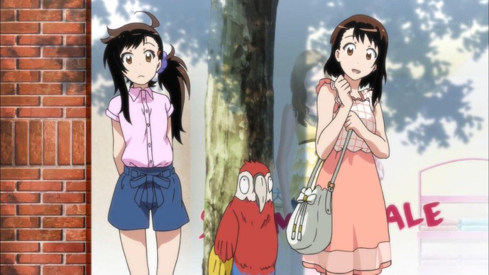 Ranking As Irmãs mais Bonitas dos Animes 1