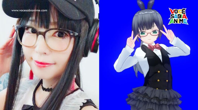 Dubladora de Eroges vira VTuber