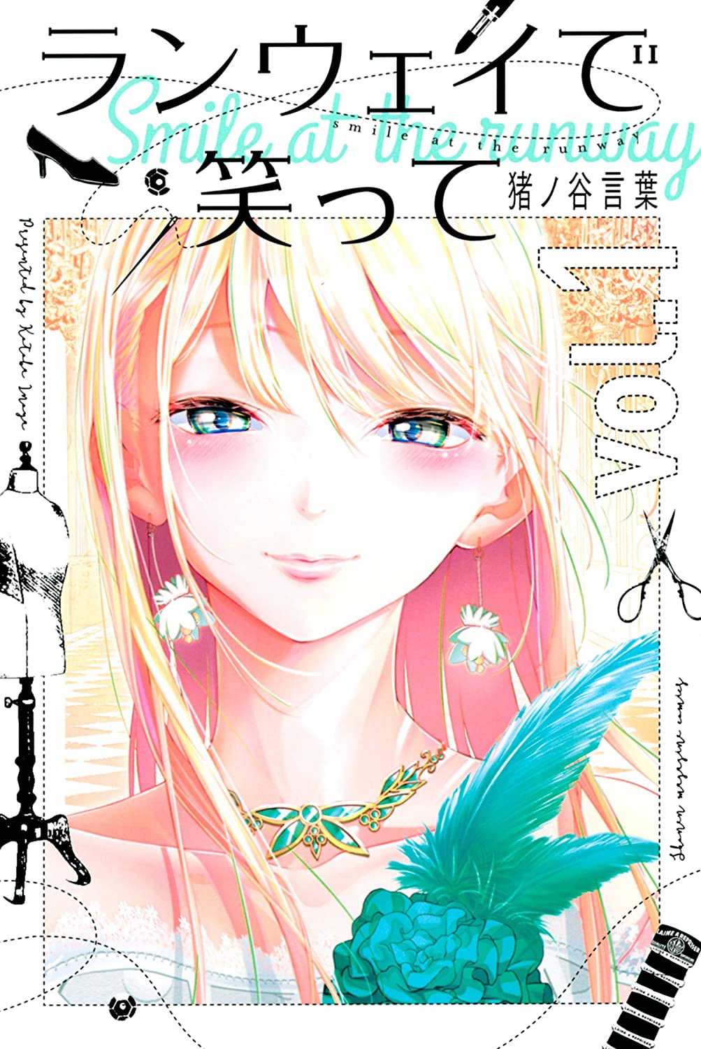 Conheça os Mangás Indicados ao 44º Kodansha Manga Awards 2