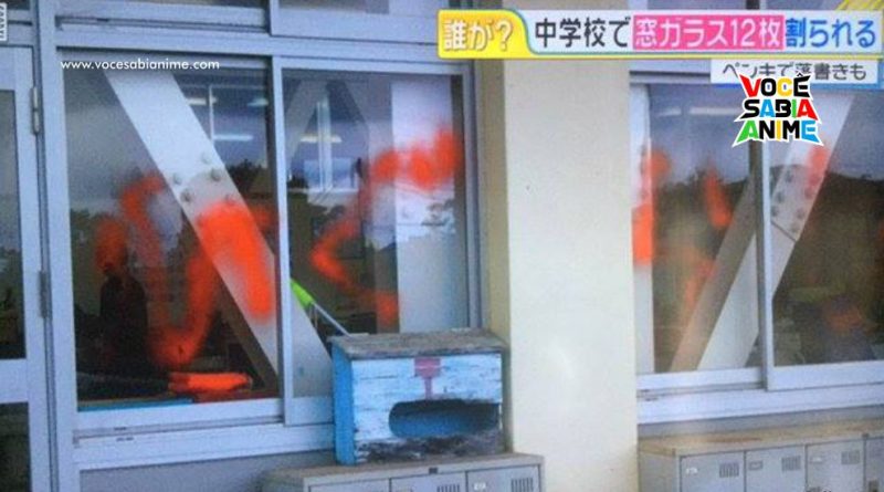 Em 2017 - Vandalizaram uma Escola quebrando Vidros e escrevendo Higurashi