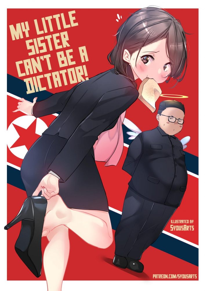 Irmã de Kim Jong-un vira Waifu na Internet