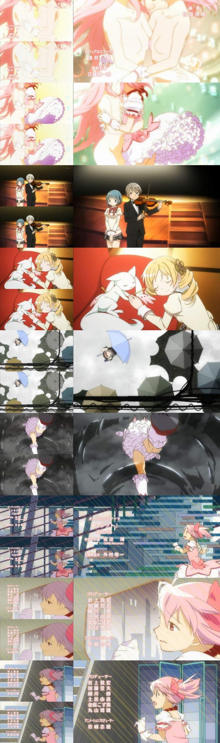 Madoka Magica Anime vs Blu-ray 5