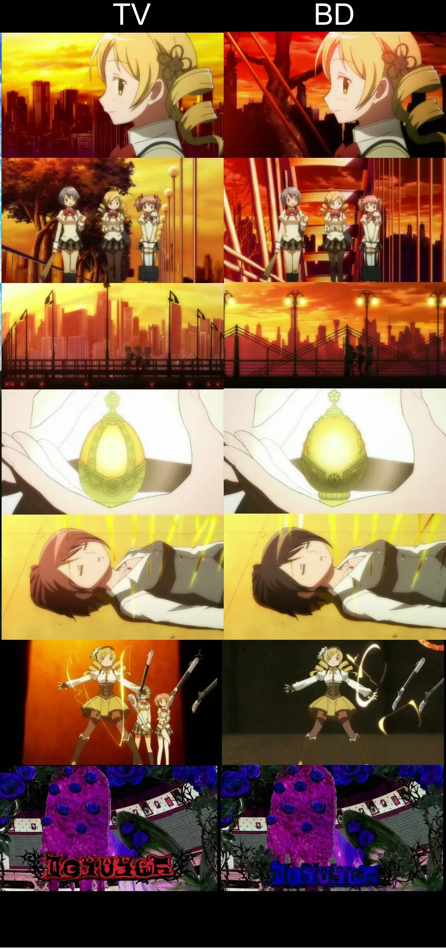 Madoka tv vs BD 2