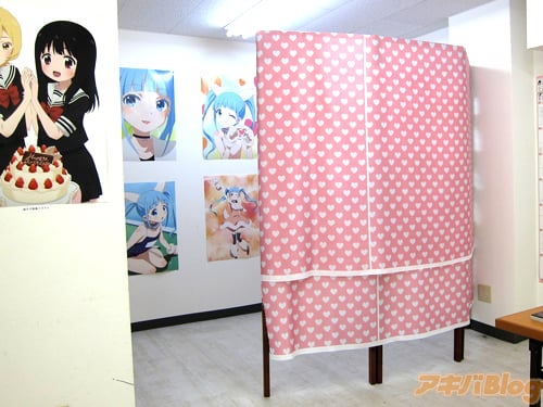Evento de Mahou Shoujo Site teve Calcinhas em Mural 2