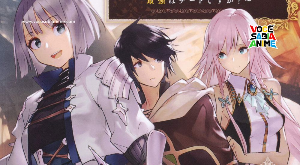 Nito no Taidana Isekai - Isekai de Vingança | Você Sabia Anime