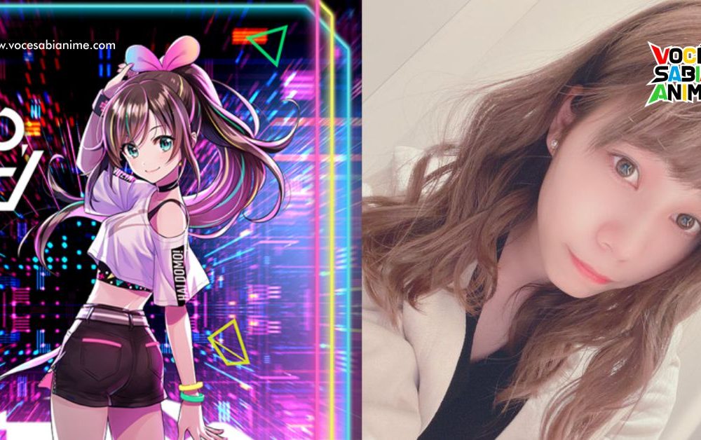 Confirmado! Nozomi Kasuga era a voz de Kizuna Ai