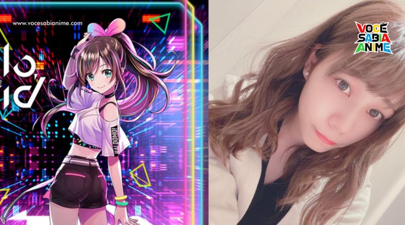 Confirmado! Nozomi Kasuga era a voz de Kizuna Ai 16