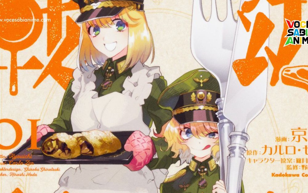 Youjo Senki tem um Mangá de Culinária